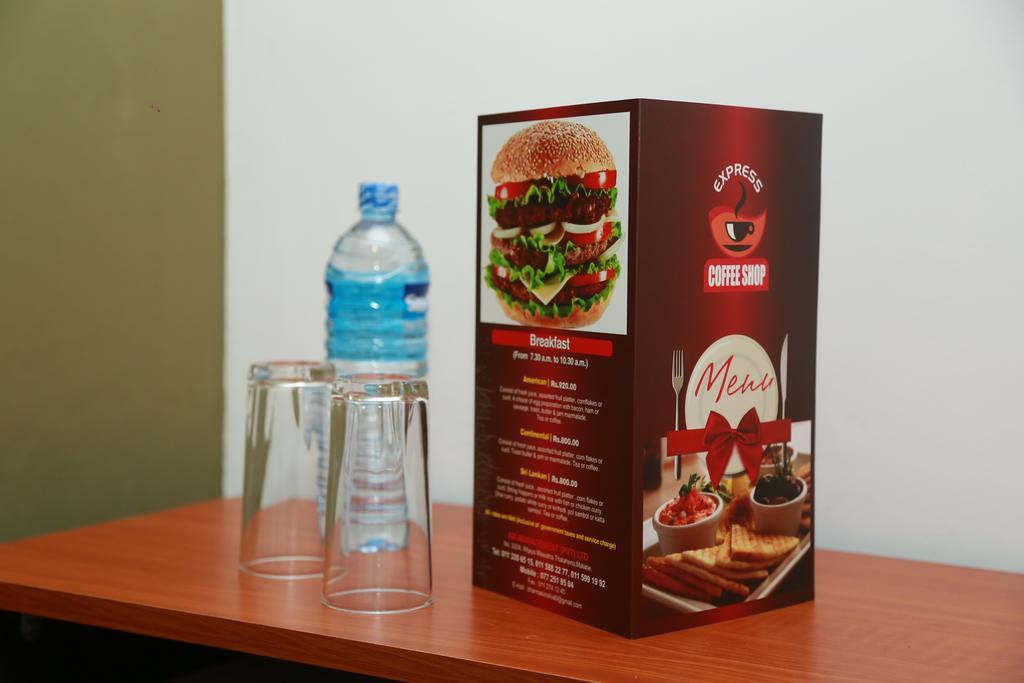 Kdu Hotel Boralesgamuwa Dış mekan fotoğraf