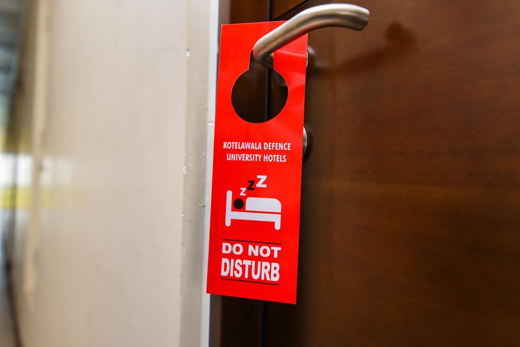 Kdu Hotel Boralesgamuwa Dış mekan fotoğraf